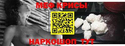 ГАЛЛЮЦИНОГЕННЫЕ ГРИБЫ Бердск