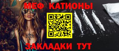 амфетамин Белорецк