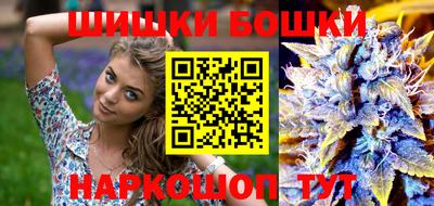 мяу мяу мука Баксан