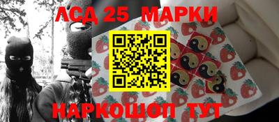 амфетамин Белорецк
