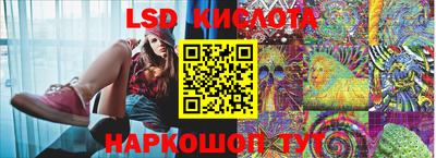 мефедрон VHQ Белореченск