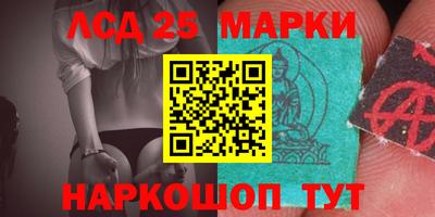 мефедрон VHQ Белореченск