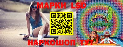 амфетамин Белорецк