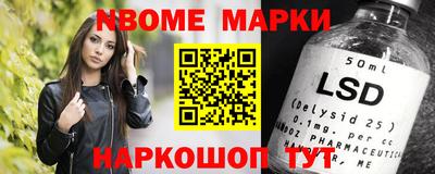 ГАЛЛЮЦИНОГЕННЫЕ ГРИБЫ Бердск