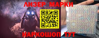 амфетамин Белорецк