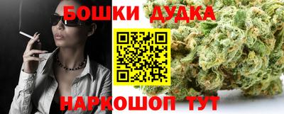 амфетамин Белорецк