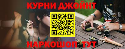 мефедрон VHQ Белореченск