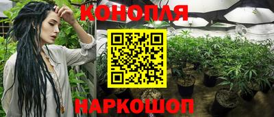 амфетамин Белорецк