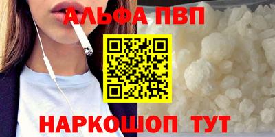 ГАЛЛЮЦИНОГЕННЫЕ ГРИБЫ Бердск