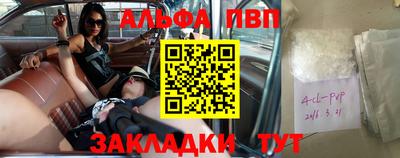 ГАЛЛЮЦИНОГЕННЫЕ ГРИБЫ Бердск