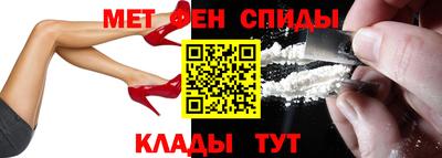 ГАЛЛЮЦИНОГЕННЫЕ ГРИБЫ Бердск