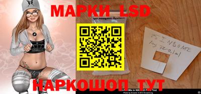 мефедрон VHQ Белореченск