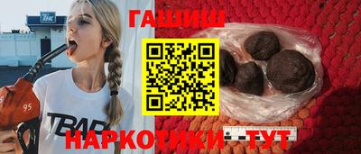 амфетамин Белорецк