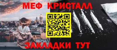 ГАЛЛЮЦИНОГЕННЫЕ ГРИБЫ Бердск
