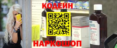 экстази Аша