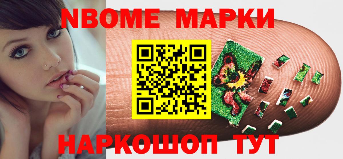 ЛСД экстази кислота  LSD-25 экстази ecstasy  Вход с VPN  Краснодар 